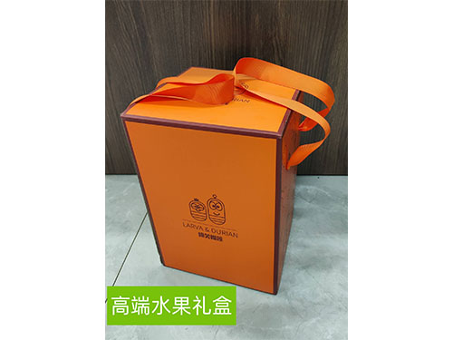 高(gāo)端水果(guǒ)禮盒