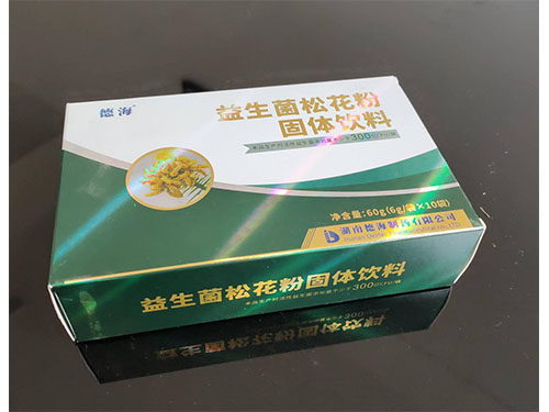 藥(yao)品包裝盒(he)