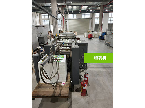 噴(pen)碼機